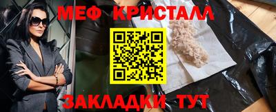 круглые Кунгур