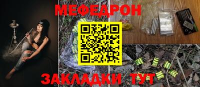 шишки Кулебаки