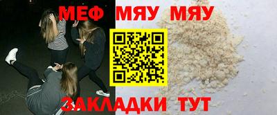 шишки Кулебаки