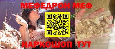 шишки Кулебаки