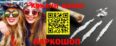 шишки Кулебаки