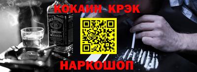 круглые Кунгур
