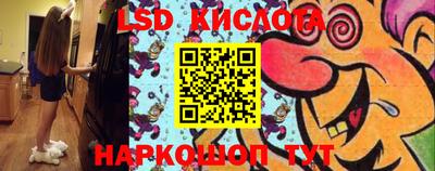 шишки Кулебаки