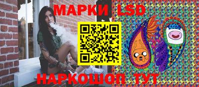 круглые Кунгур