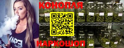 шишки Кулебаки