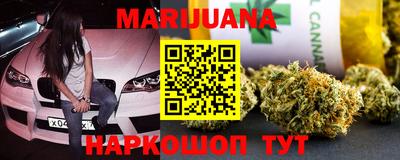 круглые Кунгур