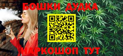 шишки Кулебаки