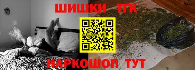 круглые Кунгур