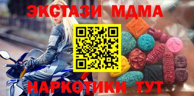 шишки Кулебаки