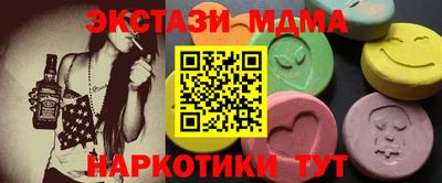 шишки Кулебаки