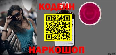 шишки Кулебаки