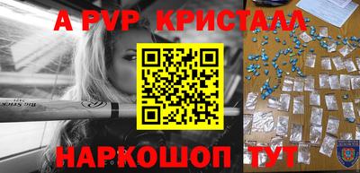 шишки Кулебаки
