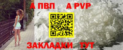круглые Кунгур