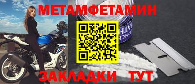 круглые Кунгур