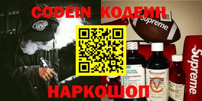 шишки Кулебаки
