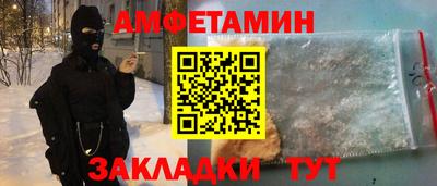 гашишное масло Кумертау