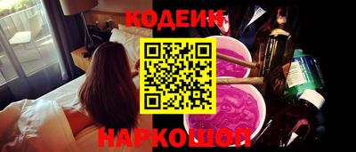 круглые Кунгур