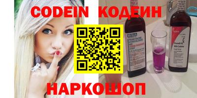 круглые Кунгур