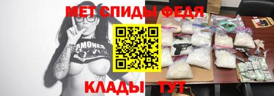 шишки Кулебаки