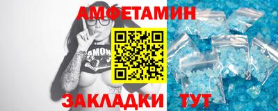 гашишное масло Кумертау
