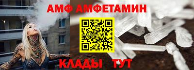 шишки Кулебаки