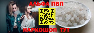 круглые Кунгур