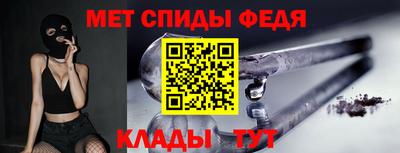 круглые Кунгур