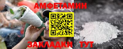 шишки Кулебаки