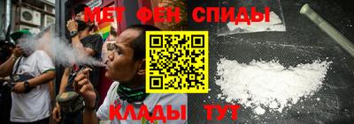 гашишное масло Кумертау