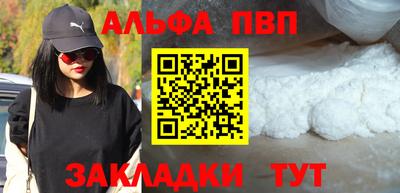 шишки Кулебаки
