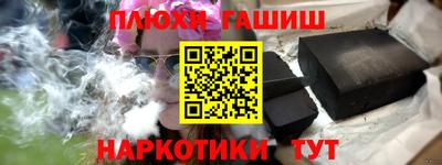 шишки Кулебаки