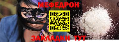 шишки Кулебаки