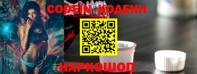 круглые Кунгур