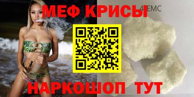 гашишное масло Кумертау