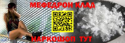 гашишное масло Кумертау